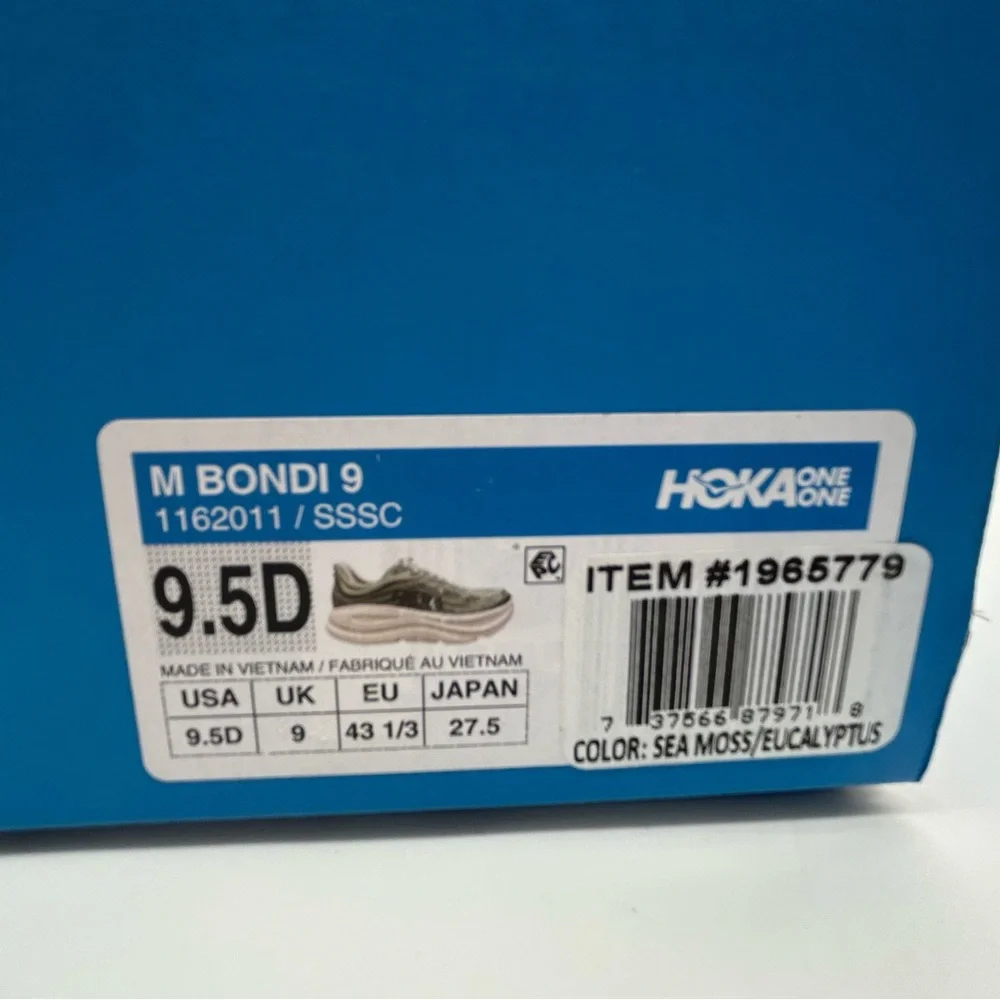 HOKA Bondi 9 Size 9.5D Wide Green Running Shoes New In Box - Picture 8 of 9